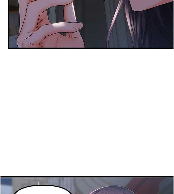 偏偏慾到妳第23話-越摸越下面&hearts;