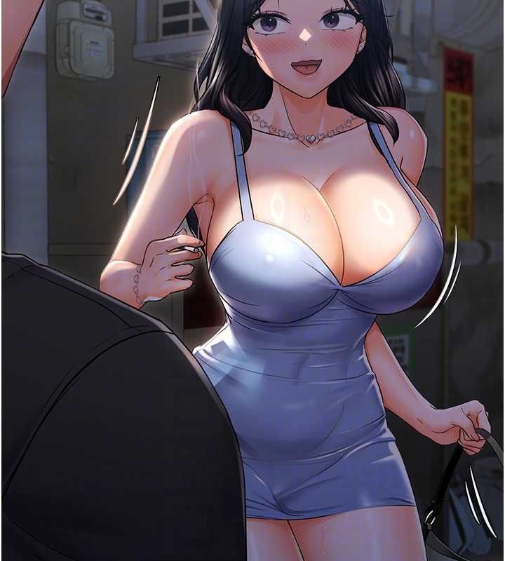 偏偏慾到妳第23話-越摸越下面&hearts;