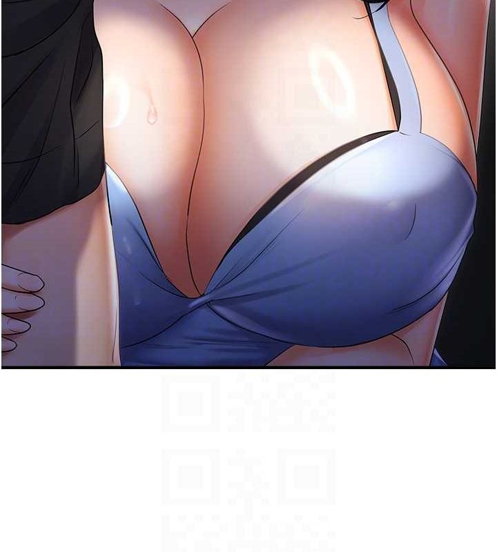 偏偏慾到妳第23話-越摸越下面&hearts;