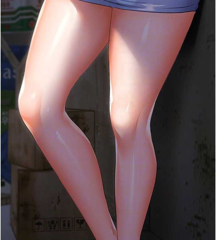 偏偏慾到妳第23話-越摸越下面&hearts;