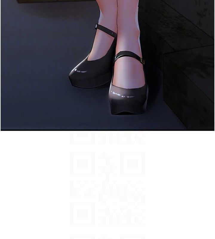 偏偏慾到妳第23話-越摸越下面&hearts;