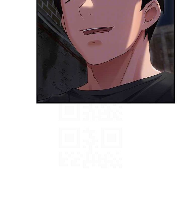 偏偏慾到妳第23話-越摸越下面&hearts;