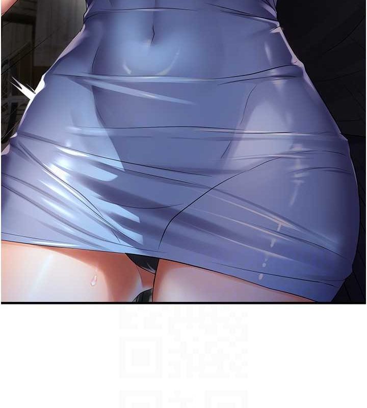 偏偏慾到妳第23話-越摸越下面&hearts;