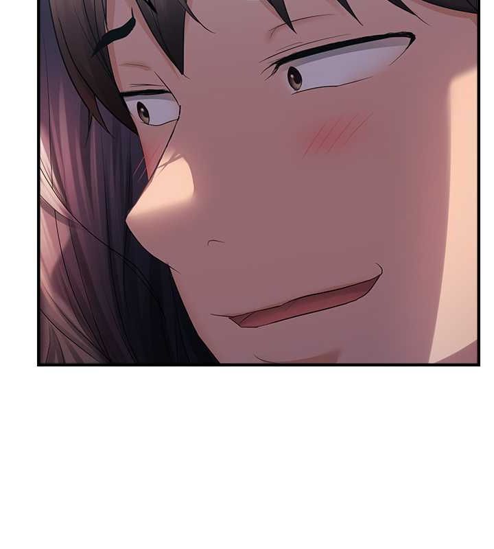 偏偏慾到妳第23話-越摸越下面&hearts;