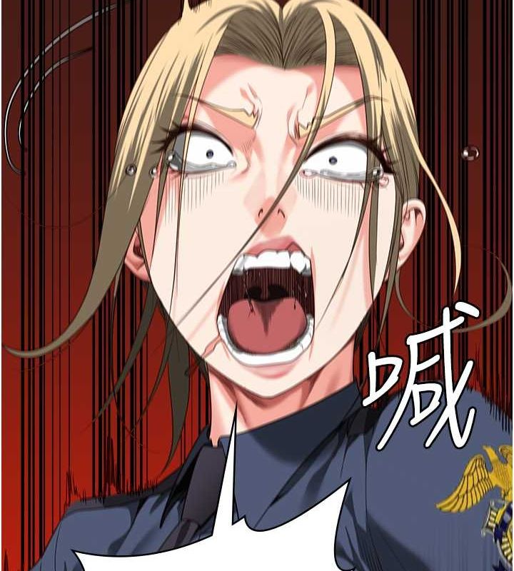 监狱女囚第87話-永別了，鄭宇聖