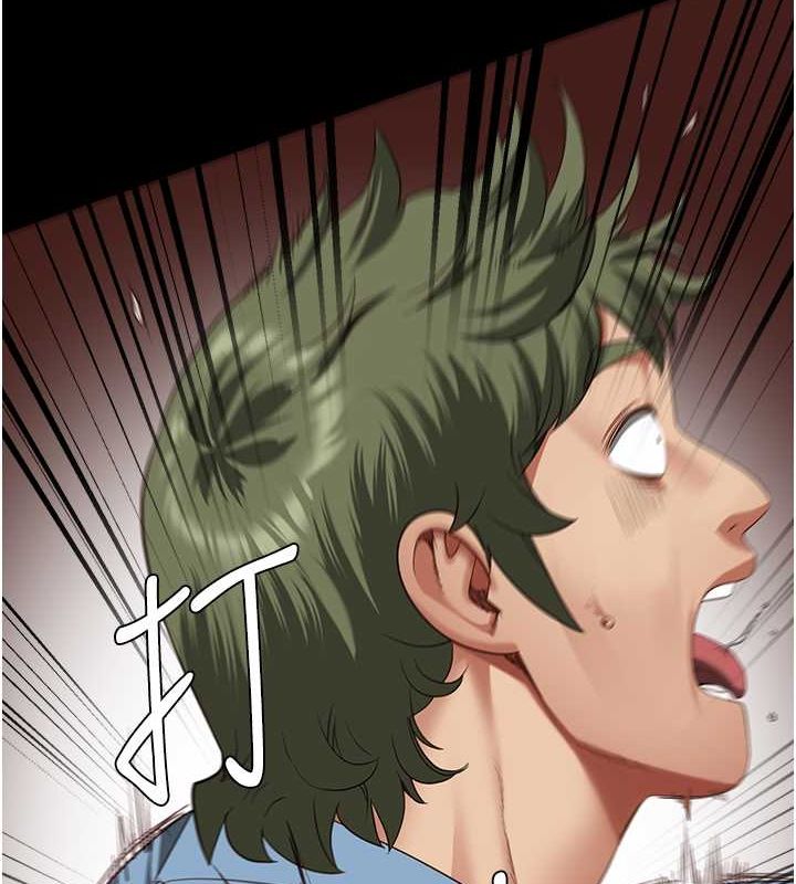 监狱女囚第87話-永別了，鄭宇聖