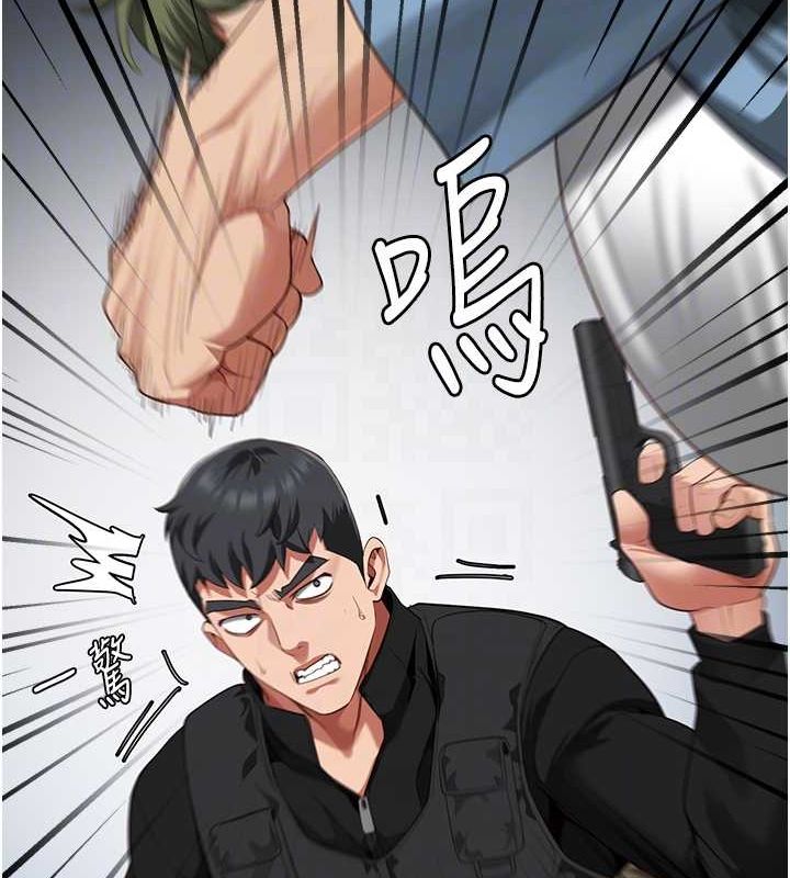 监狱女囚第87話-永別了，鄭宇聖