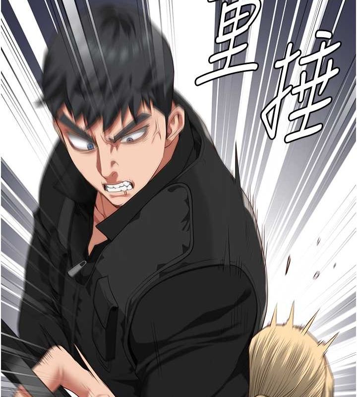 监狱女囚第87話-永別了，鄭宇聖