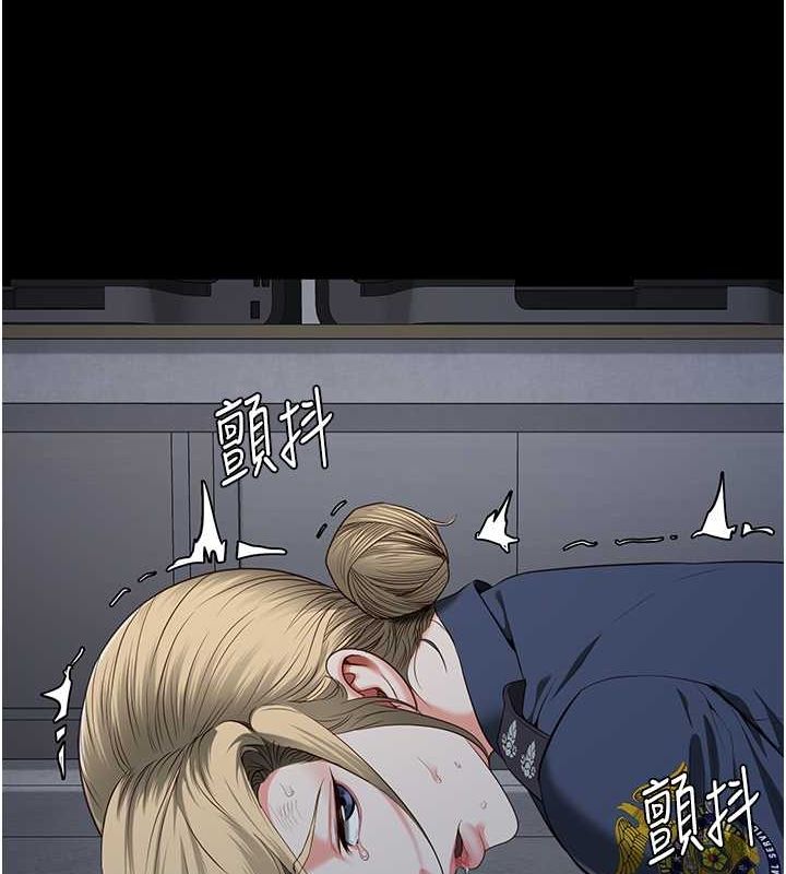 监狱女囚第87話-永別了，鄭宇聖