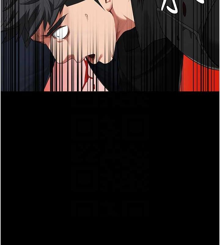 监狱女囚第87話-永別了，鄭宇聖