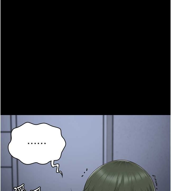 监狱女囚第87話-永別了，鄭宇聖