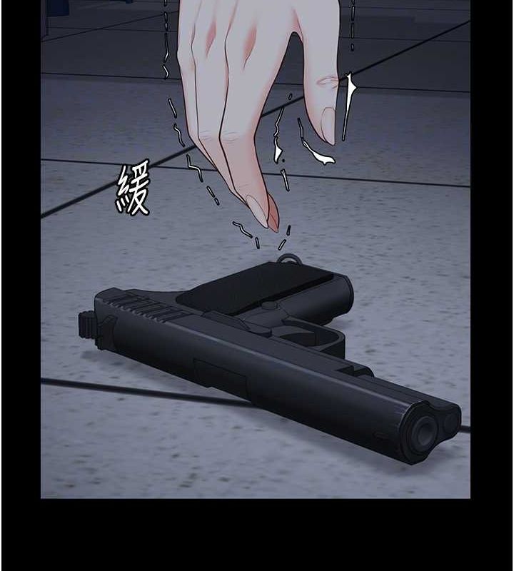 监狱女囚第87話-永別了，鄭宇聖