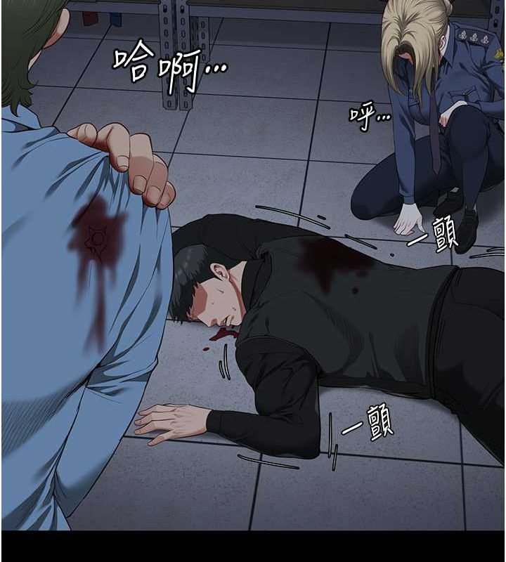 监狱女囚第87話-永別了，鄭宇聖