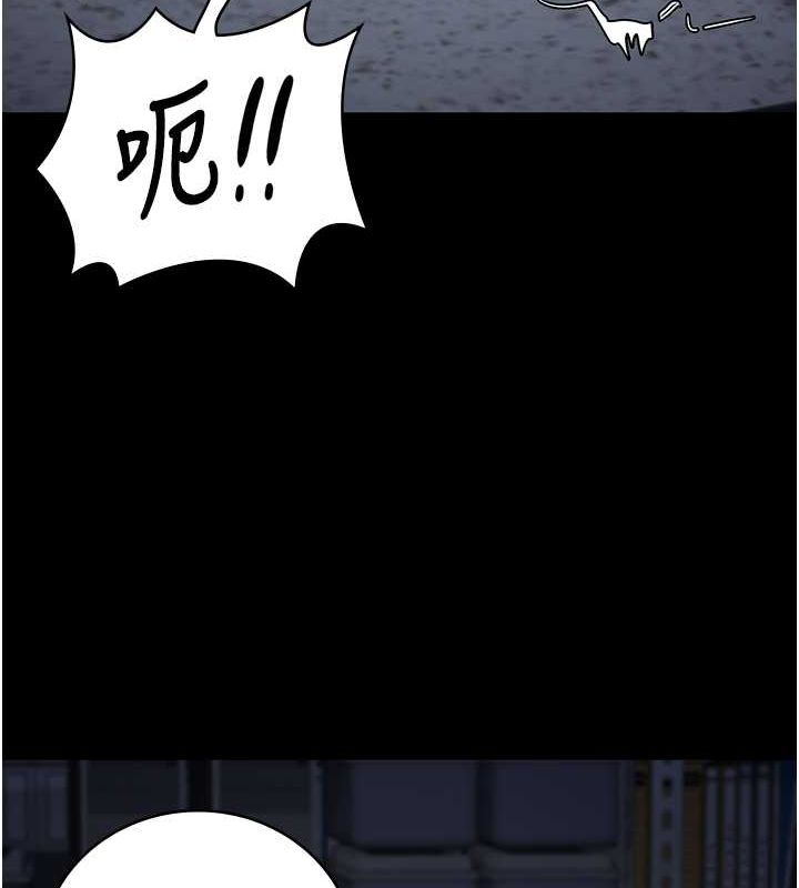 监狱女囚第87話-永別了，鄭宇聖
