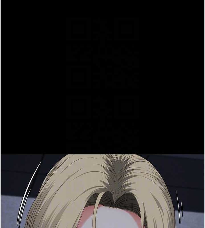 监狱女囚第87話-永別了，鄭宇聖