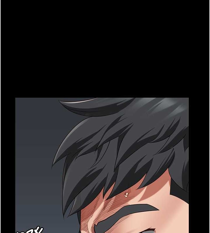 监狱女囚第87話-永別了，鄭宇聖