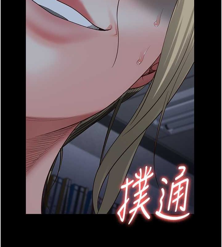 监狱女囚第87話-永別了，鄭宇聖