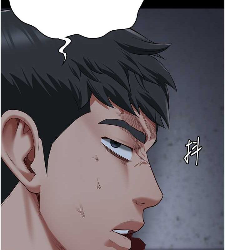 监狱女囚第87話-永別了，鄭宇聖