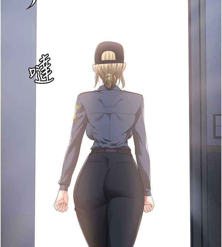 监狱女囚第87話-永別了，鄭宇聖