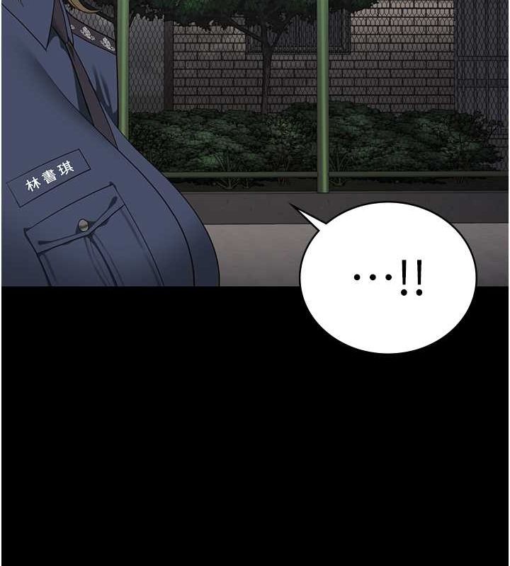 监狱女囚第87話-永別了，鄭宇聖