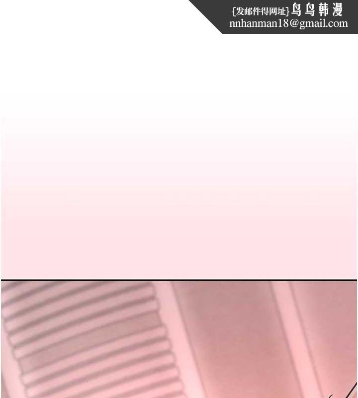 黑道千金第11話-暴露狂母親DIY大解放