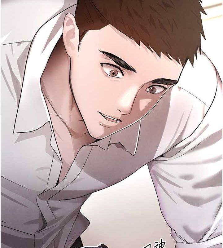 黑道千金第11話-暴露狂母親DIY大解放