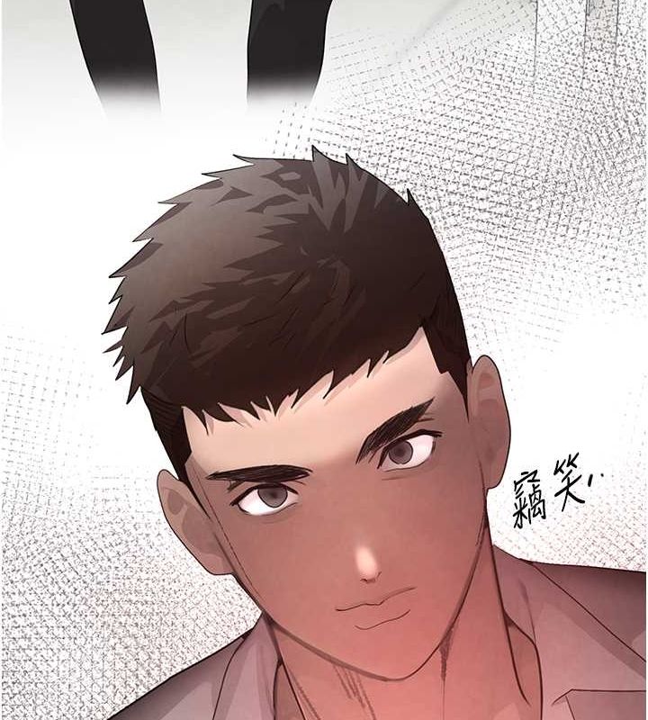 黑道千金第11話-暴露狂母親DIY大解放