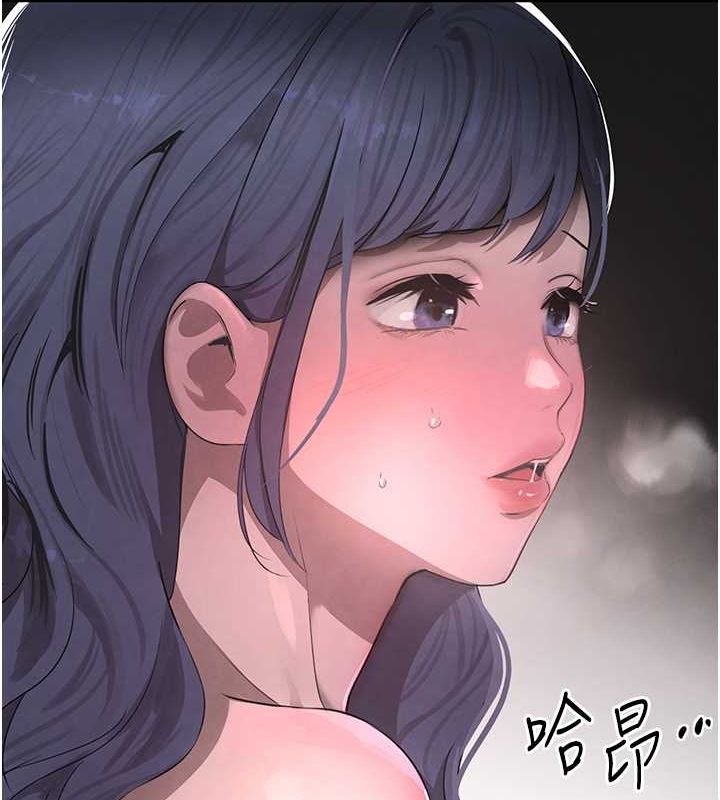 黑道千金第11話-暴露狂母親DIY大解放