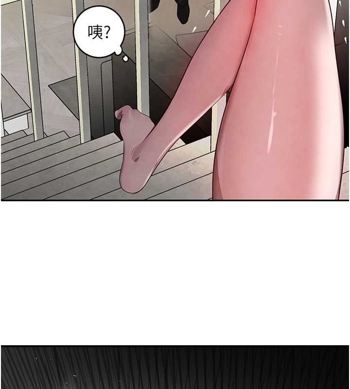 黑道千金第11話-暴露狂母親DIY大解放