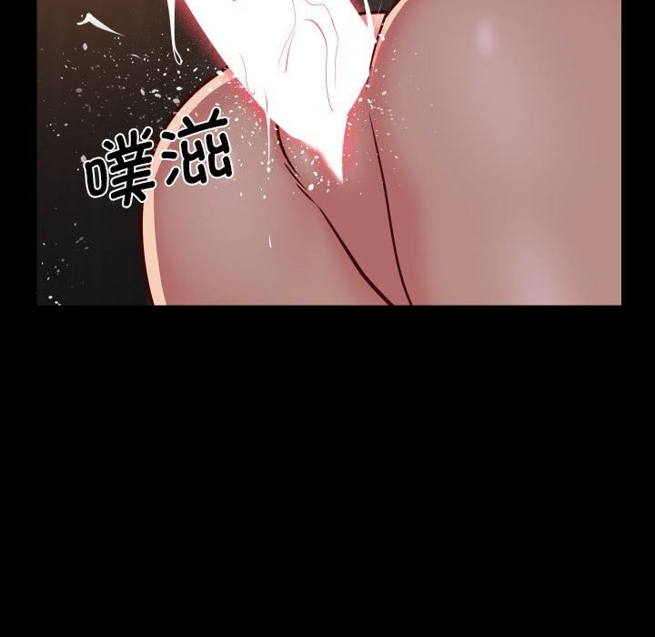 敲开你的门第119話