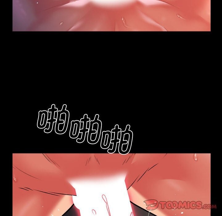 敲开你的门第119話