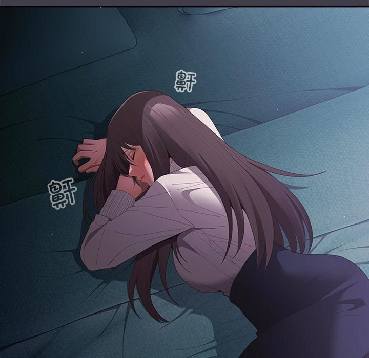 游戏规则我来定第79話