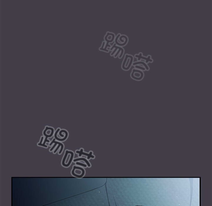 游戏规则我来定第79話