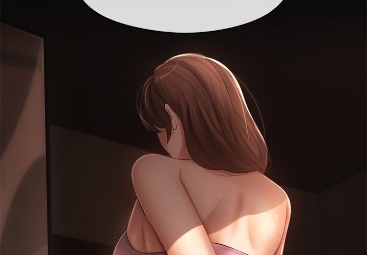 居委会的秘密第10話