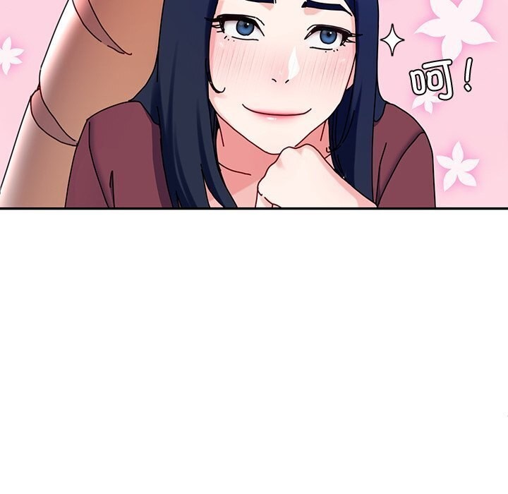 后宫之王第13話