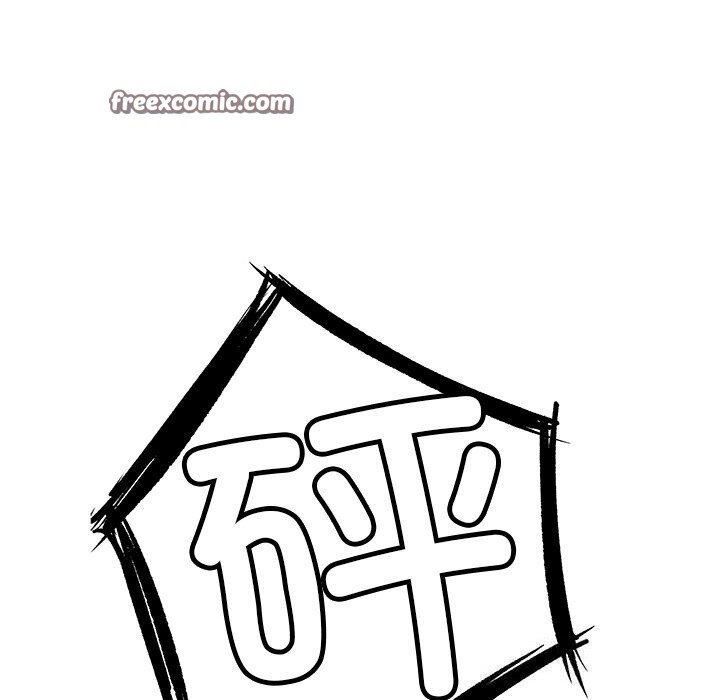 后宫之王第13話