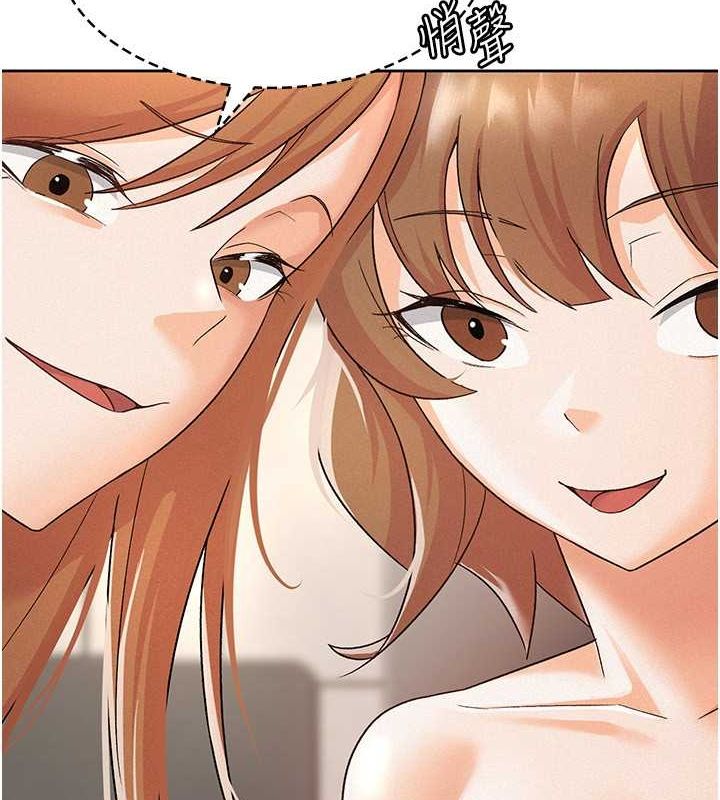 税金女友第18話-迷上巨屌的女人