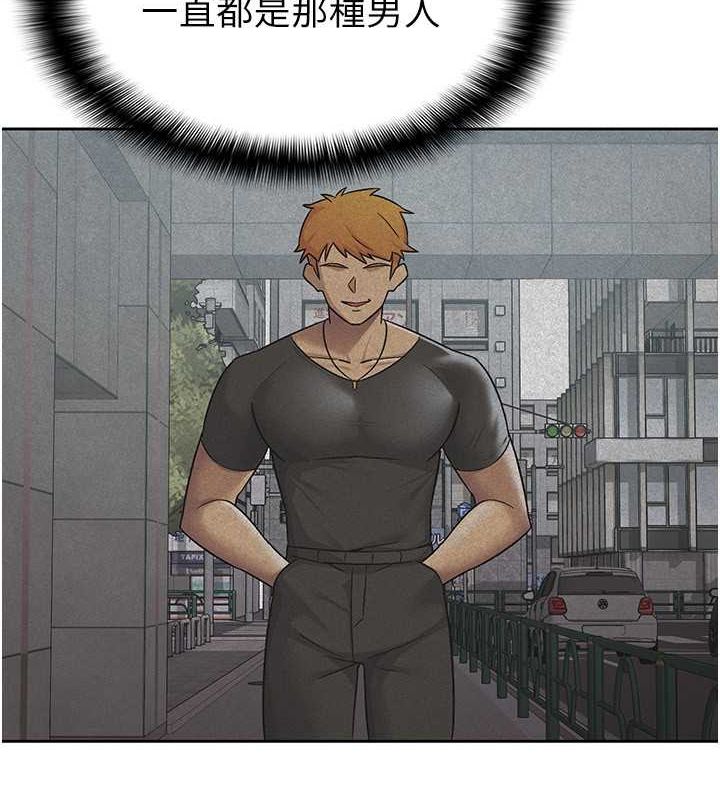 税金女友第18話-迷上巨屌的女人