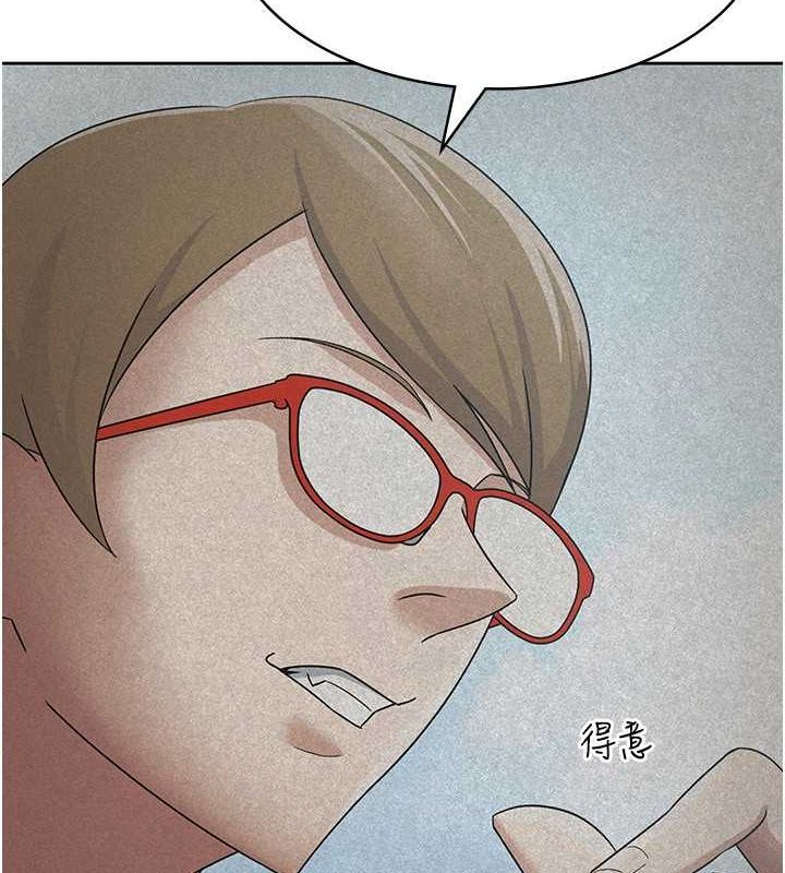 税金女友第18話-迷上巨屌的女人