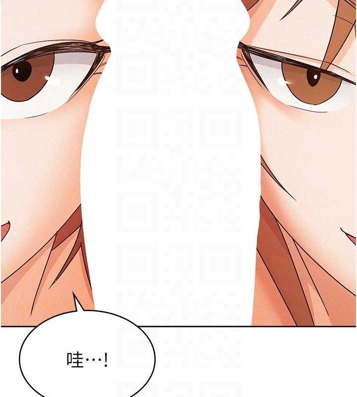 税金女友第18話-迷上巨屌的女人