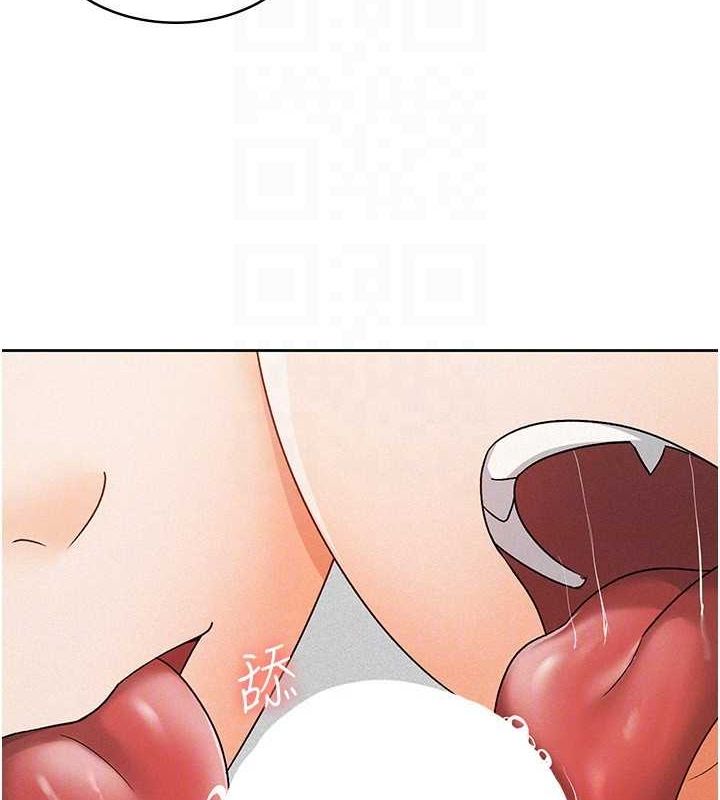 税金女友第18話-迷上巨屌的女人