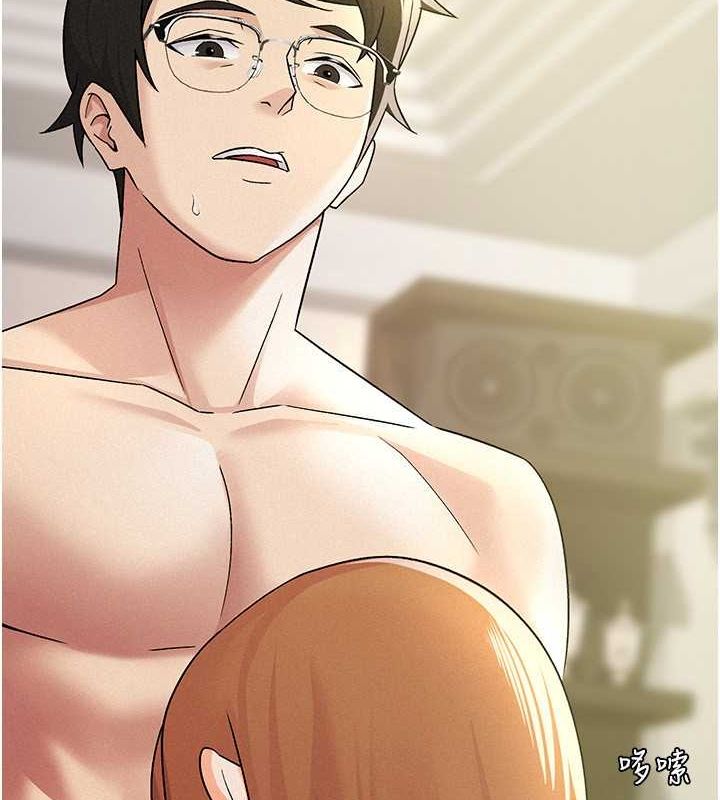 税金女友第18話-迷上巨屌的女人