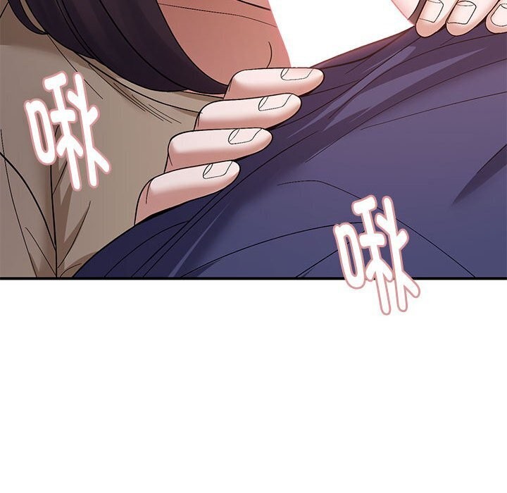 邻居跑路中第21話