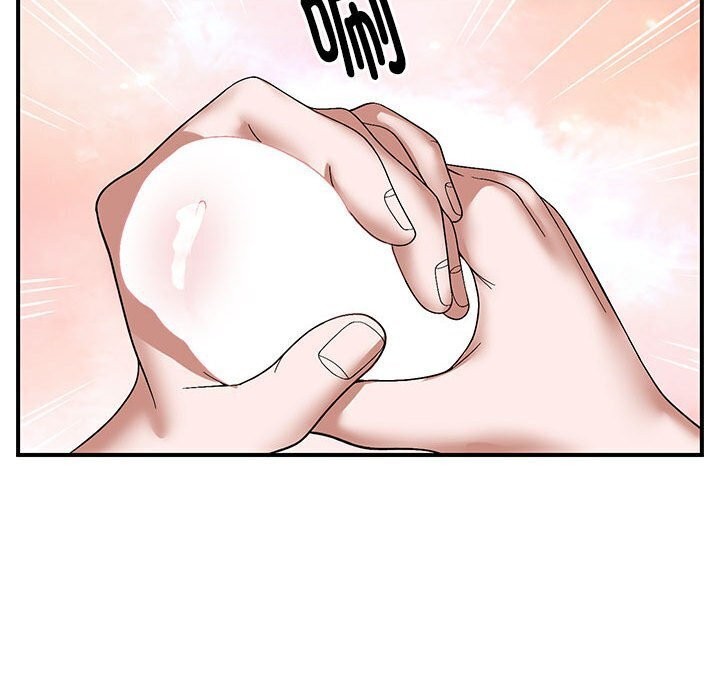 邻居跑路中第21話