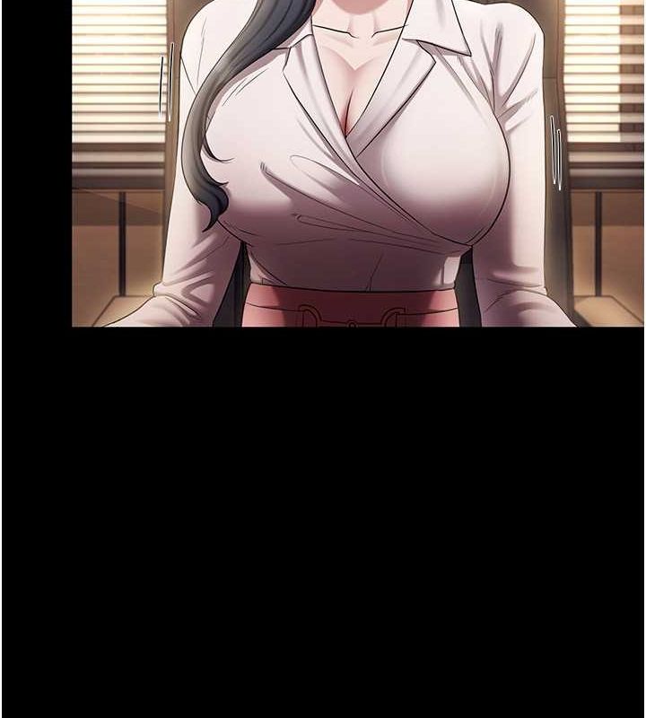 老闆娘的诱惑第33話-洞悉一切的上司