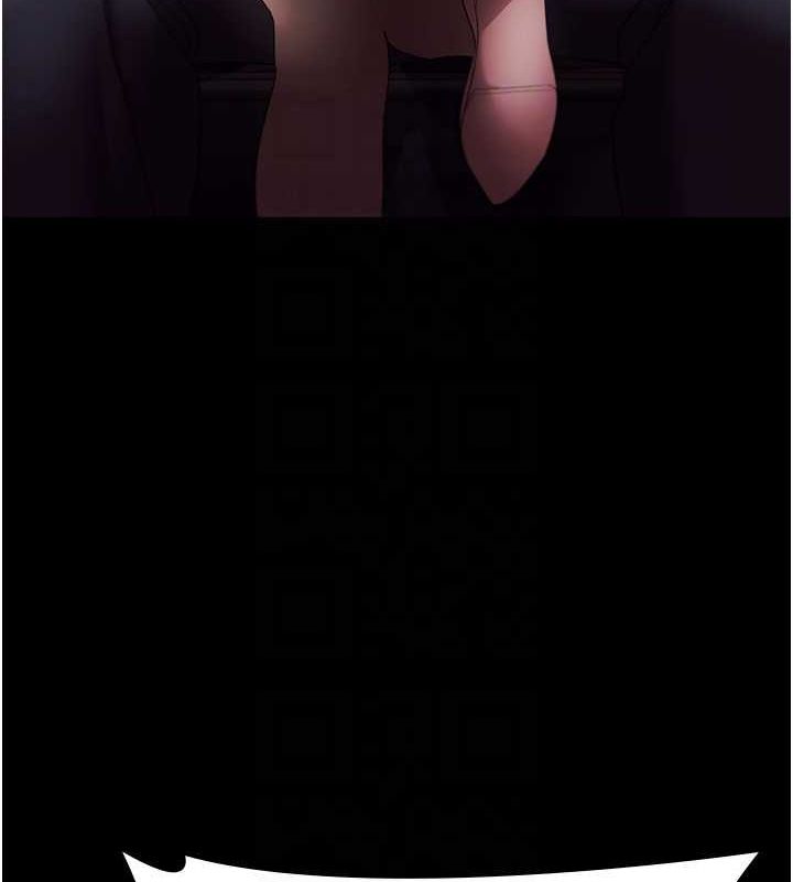 老闆娘的诱惑第33話-洞悉一切的上司