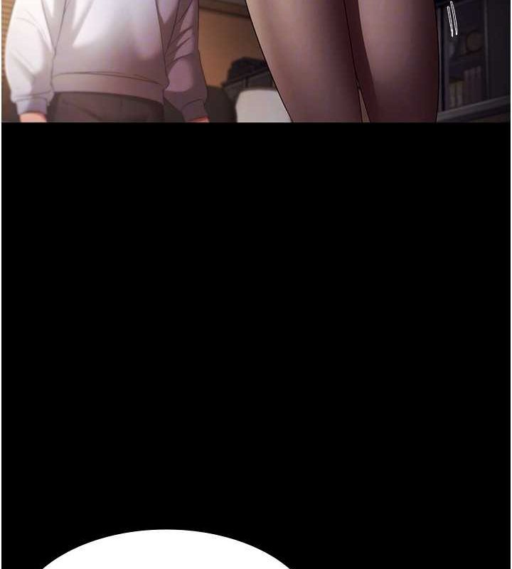 老闆娘的诱惑第33話-洞悉一切的上司