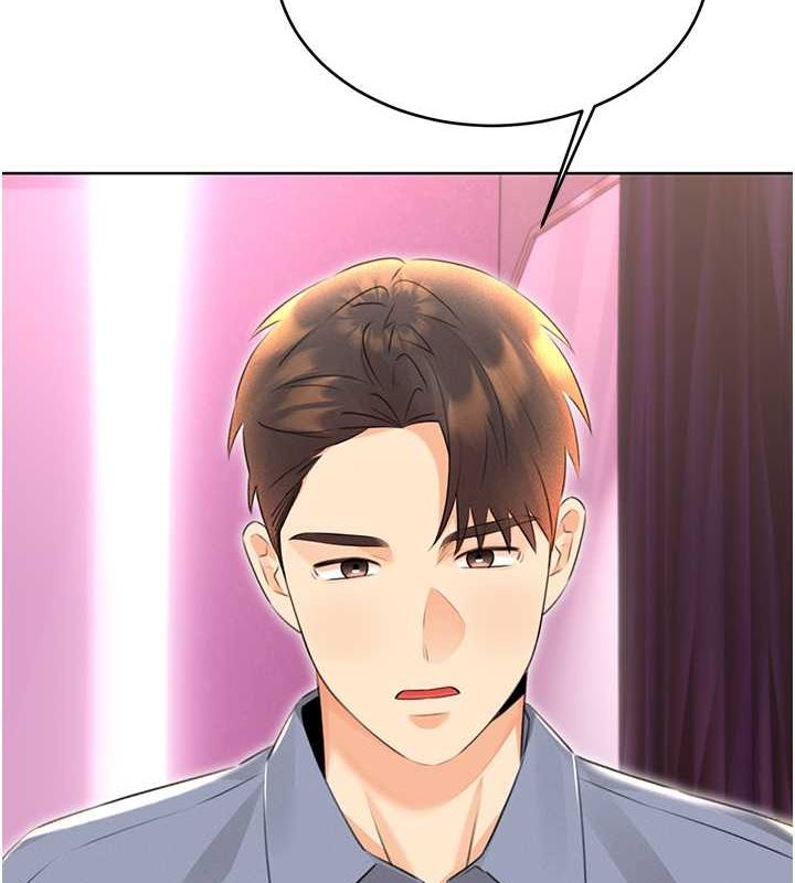 性运刮刮乐第38話-聽說妳想和我做愛