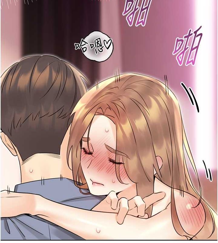 性运刮刮乐第38話-聽說妳想和我做愛