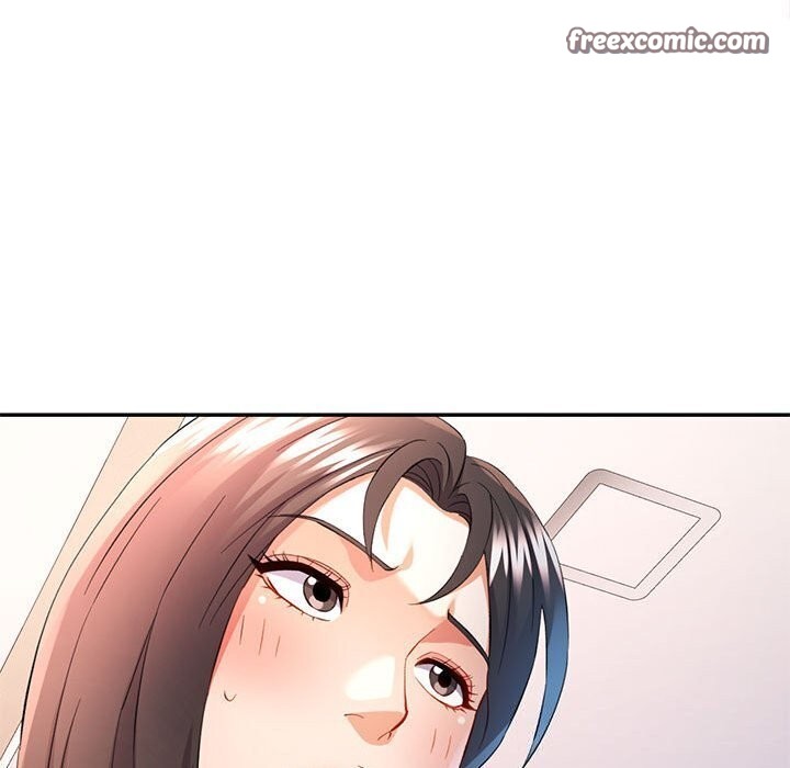 可以爱你吗第32話